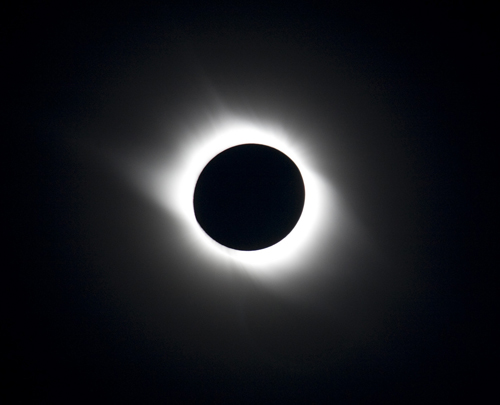 Solar eclipse seen in southwest China's Chongqing Municipality, at 9:16 a.m. on Wednesday, July 22, 2009.
